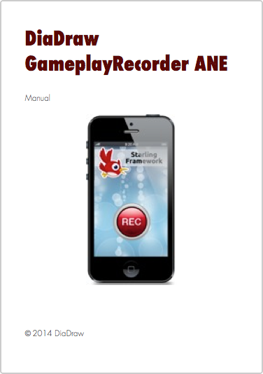 GameplayRecorder_ManualFirstPage